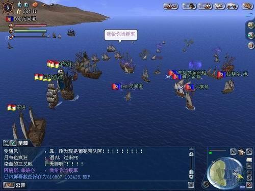 回忆最新图片