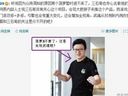 传《暗黑破坏神3》国服夭折 舅舅党爆料暂时进不来