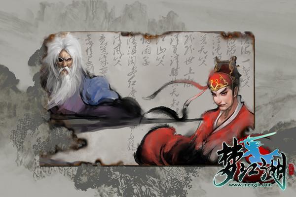 世界BOSS绞杀战 1732《梦江湖》新版霸气副本