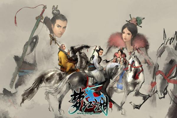 世界BOSS绞杀战 1732《梦江湖》新版霸气副本