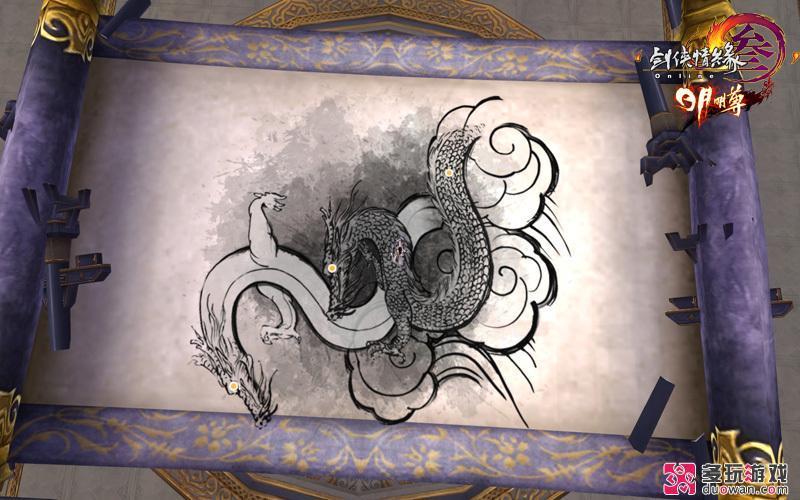 点击查看原图