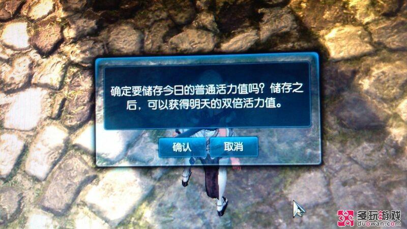 點(diǎn)擊查看原圖