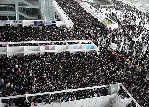 冷知识最新图片