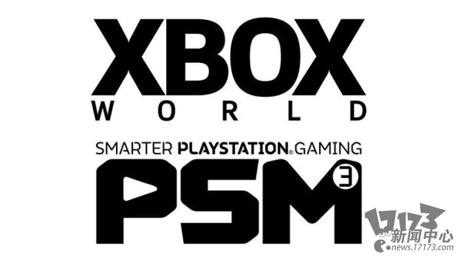 游戏杂志, wow, ps3, xbox最新图片