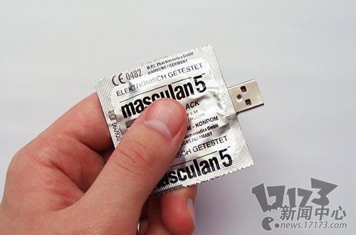 神奇科技最新图片