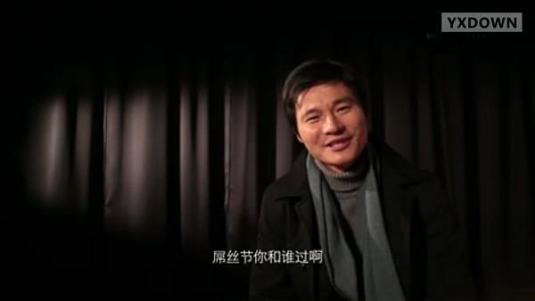 游讯网www.yxdown.com