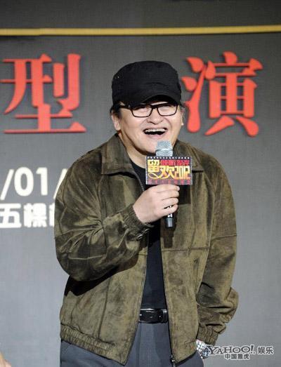 劉歡