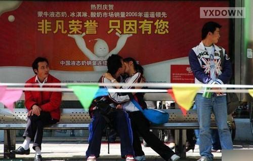 游讯网www.yxdown.com