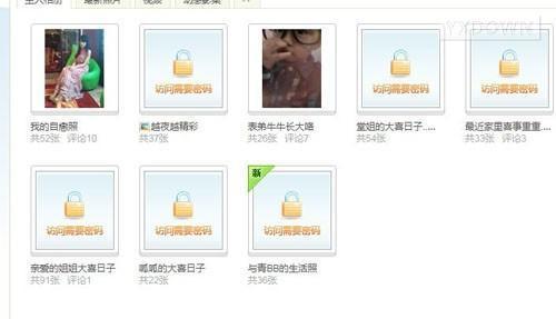 游讯网www.yxdown.com