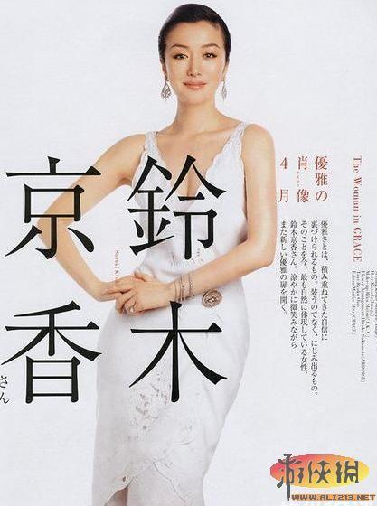 游俠網(wǎng)