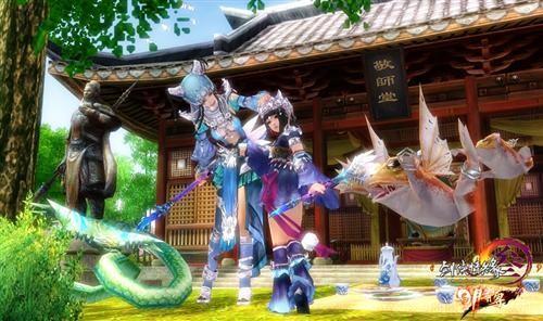 剑网3最新图片