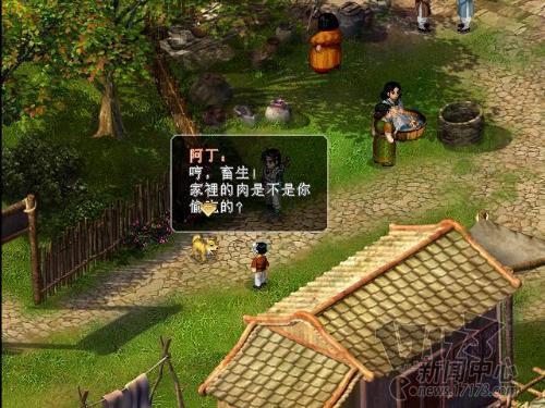 强迫症最新图片