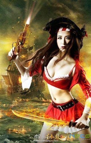 星辰杀最新图片