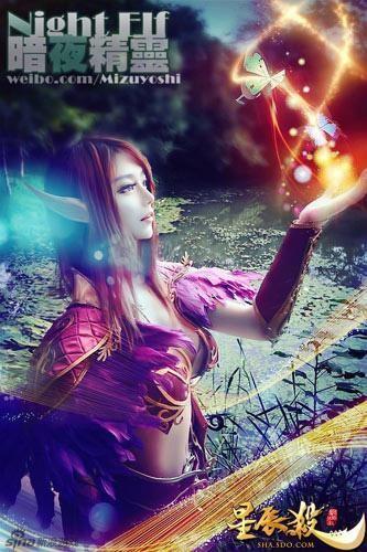 星辰杀最新图片