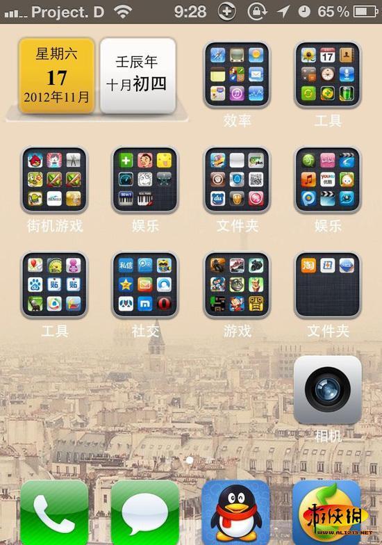 游侠网