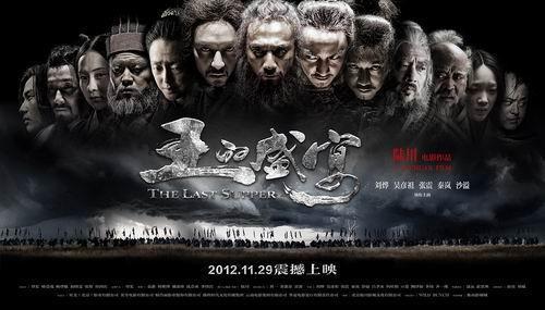 腾讯游戏最新图片