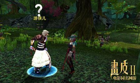 畫皮2最新圖片