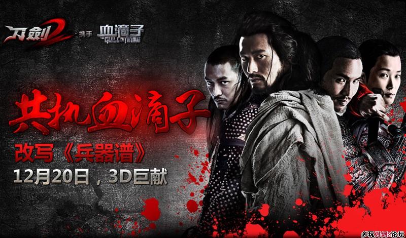 点击放大