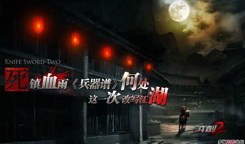 点击放大