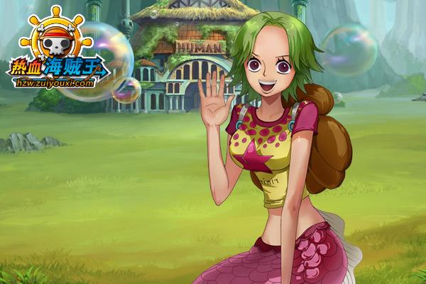 拯救凱米 《熱血海賊王》全新副本原畫曝光