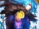 最终荣耀《神将三国》跨年巨作60秒视频劲爆首播