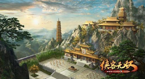 俠客無雙最新圖片