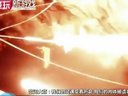 《新生最终幻想14》日服开测 中文视频首曝
