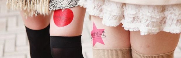 日本街头现绝对领域广告 让死宅光明正大看大腿！