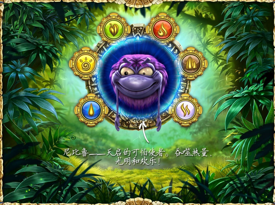 滚动的偶像图片