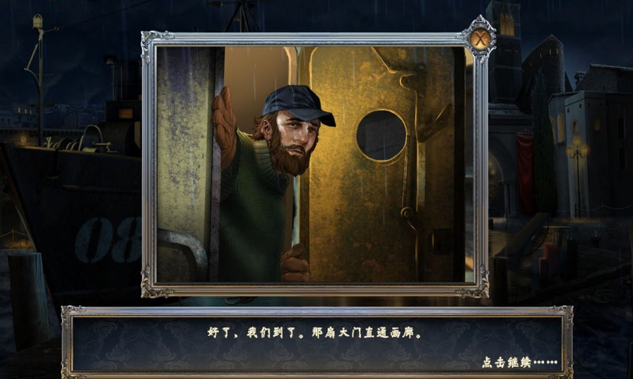 黑色画布：死亡之笔图片