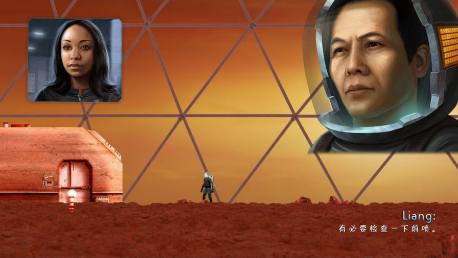 火星漫步图片