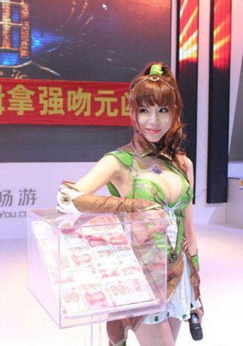 2012ChinaJoy回顾：盘点本届八大焦点事件