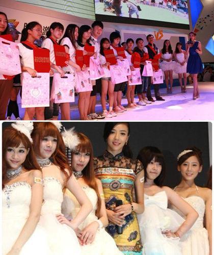 2012ChinaJoy回顾：盘点本届八大焦点事件