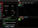暗黑守护——魔坛打造装备攻略（一）