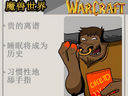 如果电子游戏是毒品 那么究竟哪种最容易成瘾？