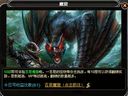 暗黑守护——副本百层魔窟玩法攻略