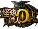 《怪物獵人OL》全新場景曝光 神秘茂林隱士之森