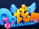 QQ飞车SSC5月东北分站全面来袭