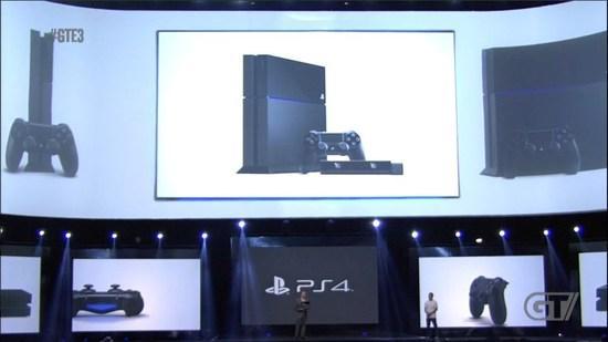 PS4主機(jī)正式亮相