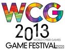 WCG 2013总决赛项目正式确定 腾讯游戏近半
