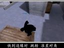 CF穿越火线 蹲滑进箱子连跳教程