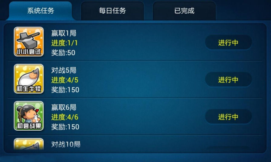 新五張牌圖片