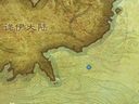 《上古世紀》星之碎片材料收集 海底火山探險