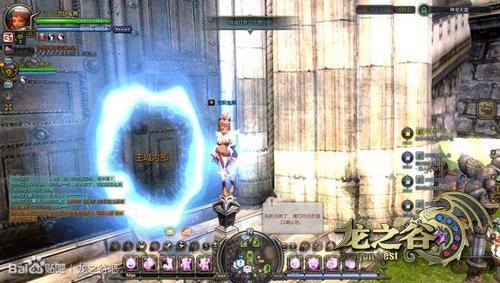 全城派發(fā)！《龍之谷》LV70“通知書(shū)”獲取全攻略！