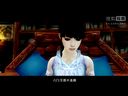 《劍網(wǎng)3》玩家原創(chuàng)MV視頻：安史之亂·做自己