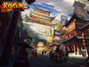 絕美江湖 《笑傲江湖》珍藏版漫畫單行本首度曝光