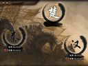 苍空 国战整体战术完整解析
