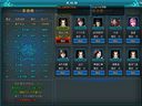 天劫传 竞技比拼