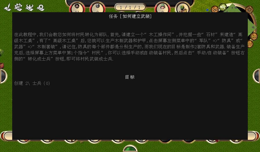 城鎮(zhèn)圖片