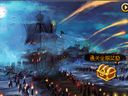 三国情缘 全新玩法介绍